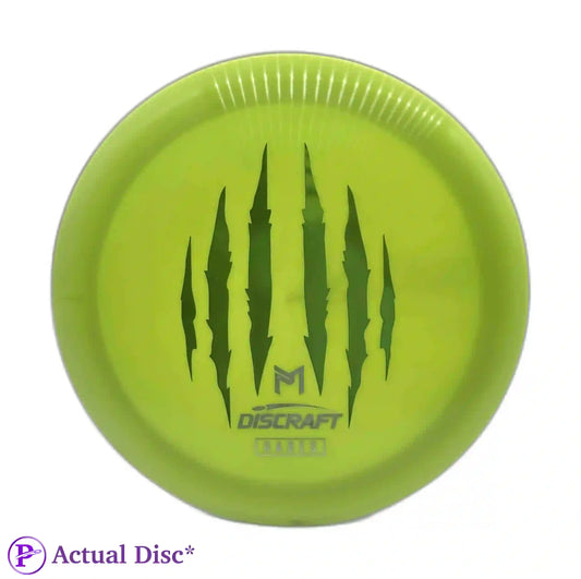 ESP Hades Paul McBeth