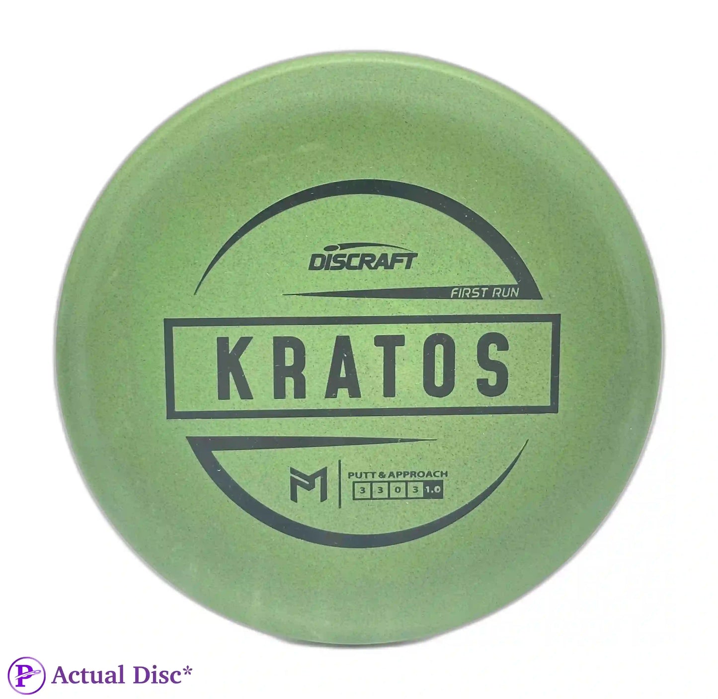 Paul McBeth 1st Run Kratos