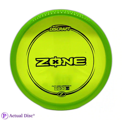 Z Zone Paul McBeth Signature series